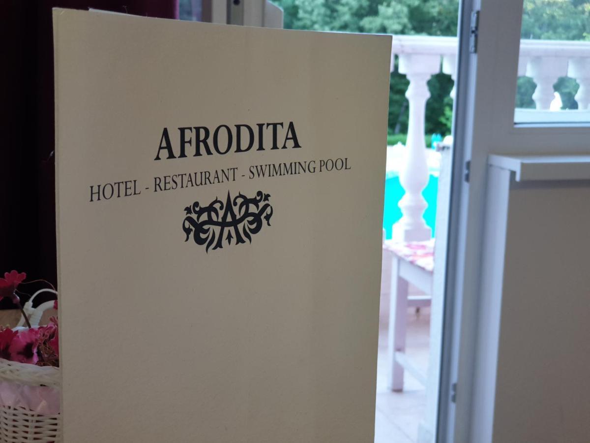 Hotel Afrodita Dimitrovgrad Bg 외부 사진